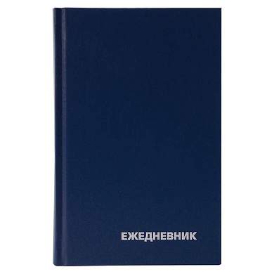 Ежедневник недатированный, А6, 160л., бумвинил, BG, синий (арт. 367656)