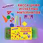 Набор счетных материалов мозаика, пенал, 132 элемента, ЮНЛАНДИЯ, 274055 (арт. 274055)
