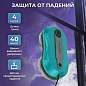 Робот-мойщик окон SONNEN Tech RWC-124 DUAL SPRAY, датчик от падения, 26 салфеток, приложение, 456237 (арт. 456237)