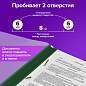 Дырокол BRAUBERG "Extra", до 20 листов, черный, 229091 (арт. 229091)