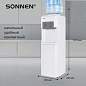 Кулер для воды SONNEN FSC-02AC, напольный, НАГРЕВ/ОХЛАЖДЕНИЕ КОМПРЕССОР, шкаф, 2 крана, белый, 455420 (арт. 455420)