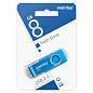 Память Smart Buy "Twist" 8GB, USB 2.0 Flash Drive, синий (арт. 365498)