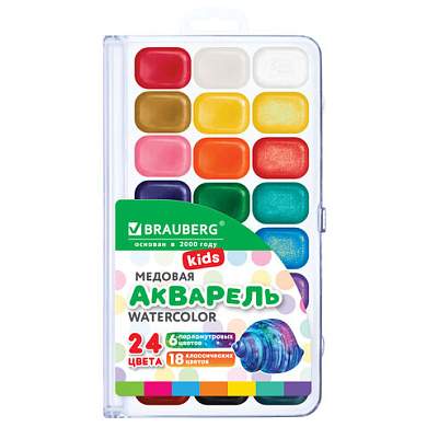 Краски акварельные BRAUBERG KIDS NEW, медовые, 24 цвета (18 базовых + 6 перламутр), квадратные кюветы, пластик. пенал с европодвесом, 192798 (арт. 192798)