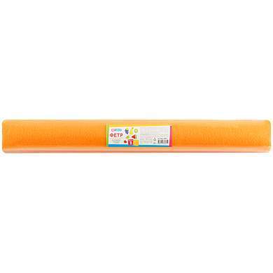 Фетр ArtSpace 50*70см, 2мм, оранжевый, в рулоне (арт. 315410)