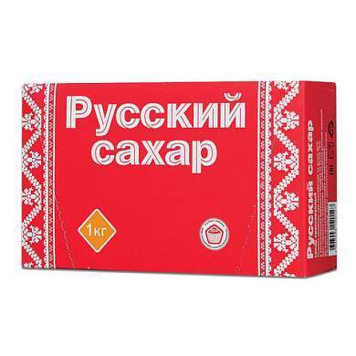 Сахар-рафинад РУССКИЙ 1 кг (180 кусочков, размер 15х16х21 мм) (арт. 620433)