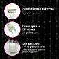 Электрогирлянда-занавес комнатная "Штора" 3х2 м, 144 LED, теплый белый свет, 220 V, ЗОЛОТАЯ СКАЗКА, 591350 (арт. 591350)