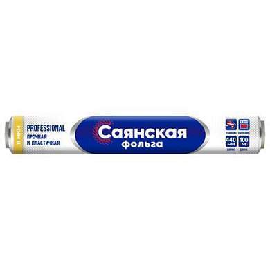Фольга пищевая 44 см х 100 м, 11 мкм, ПРОЧНАЯ, САЯНСКАЯ ФОЛЬГА в пленке, Professional У100-11-440х8 (арт. 700188)