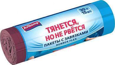 Мешки для мусора с завязками Prestige Rubber Flex 30л/15шт, 20мк, ПВД рулон, голубые 88997 Avikomp (арт. 776788)