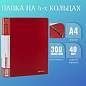 Папка на 4 кольцах, ширина 40 мм, BRAUBERG EXTRA, до 300 листов, КРАСНАЯ, 0,8 мм, 270549 (арт. 270549)