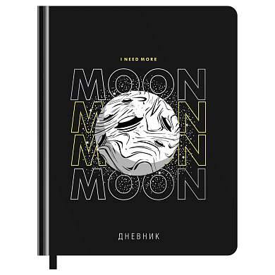 Дневник 1-11 кл. 48л. (твердый) BG "Moon", иск. кожа, тиснение фольгой, печать, ляссе, на резинке (арт. 366659)