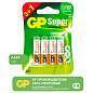 Батарейки КОМПЛЕКТ 4 шт., GP Super, AA (LR6,15А), алкалиновые, пальчиковые, ПРОМО 3+1, 15A3/1-2CR4 (арт. 455920)
