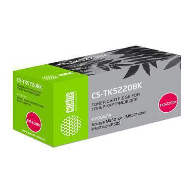 Тонер-картридж CACTUS (CS-TK5220BK) для KYOCERA Ecosys P5021cdn/cdw/M5521cdn, черный, ресурс 1200 стр. (арт. 362994)