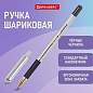 Ручка шариковая с грипом BRAUBERG "X-ONE", ЧЕРНАЯ, корпус прозрачный, узел 0,5 мм, линия письма 0,35 мм, 143988 (арт. 143988)