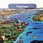 Карта мира "Животный и растительный мир" 101х69 см, интерактивная, в тубусе, ЮНЛАНДИЯ, 112373 (арт. 112373)