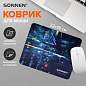 Коврик для мыши SONNEN "SINGULARITY", резина + ткань, 220х180х3 мм, 513293 (арт. 513293)