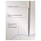 Ручка шариковая Parker "Jotter Stainless Steel GT" синяя, 1,0мм, кнопочн., подарочная упаковка (арт. 242276)