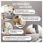 Освежитель воздуха 380 мл SYNERGETIC "Имбирь и лемонграсс", биоразлагаемый, 900004 (арт. 609260)