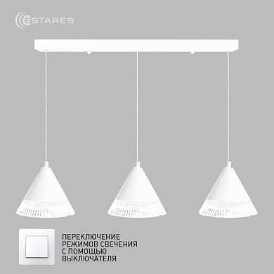 Estares светильник светодиодн. подвесной управл. LAMPA 21W(1950lm) 2K-4К-6К 600х1340 белый БЕЗ пульта IP20 (арт. 846733)
