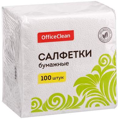 Салфетки бумажные OfficeClean, 1 слойн., 24*24см, белые, 100шт. (арт. 371824)