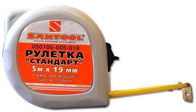 SANTOOL Рулетка СТАНДАРТ 5мх19мм, арт.50100-005-019 (арт. 604028)