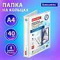 Папка ПАНОРАМА на 4 кольцах, ПРОЧНАЯ, картон/ПВХ, BRAUBERG "Office", БЕЛАЯ, 40 мм, до 250 листов, 271850 (арт. 271850)