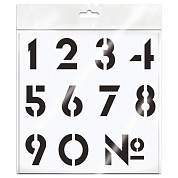 Трафарет ArtSpace 20*20см "Цифры" (арт. 339253)