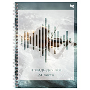 Тетрадь для нот 24л., А5, на гребне BG "Эхо волн", справочная информация на форзаце (вертик.), выб.лак (арт. 382688)