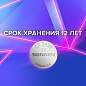 Батарейка литиевая SONNEN Lithium CR2430 "таблетка, дисковая, кнопочная" 1 шт., блистер, 455600 (арт. 455600)