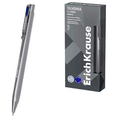 Ручка шариковая автоматическая ERICH KRAUSE Silverra Matic Classic, СИНЯЯ, линия 0,35, 63132 (арт. 144577)