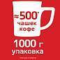 Кофе растворимый NESCAFE "Classic" 1 кг, 12458947 (арт. 621072)