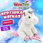 Игрушка мягкая "Единорог", 20 см, цвет белый, WOOZOO (ВУЗУ), 666803 (арт. 666803)