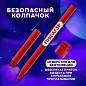 Фломастеры ПИФАГОР "Космическая одиссея", 12 цветов, вентилируемый колпачок, 152444 (арт. 152444)