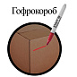 Маркер перманентный STAFF EVERYDAY PM-233, КРАСНЫЙ, эргономичный корпус, круглый наконечник 2 мм, 151235 (арт. 151235)