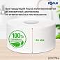 Бумага туалетная 200 м, FOCUS (система Т2) Eco Jumbo, 1 слой, цвет белый, КОМПЛЕКТ 12 рулонов, 5050784 (арт. 118574)