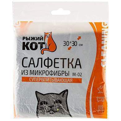 Салфетка из микрофибры Рыжий Кот M-02, 30*30см, графит 310283 (арт. 692361)