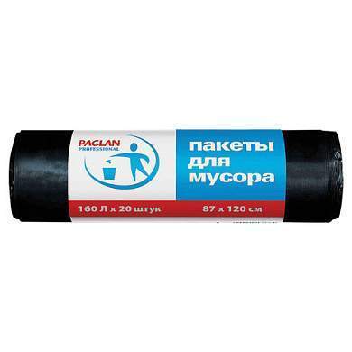Мешки для мусора 160 л, черные, в рулоне 20 шт., ПВД, 30 мкм, 87х120 см, PACLAN "Professional", 1338607 (арт. 604082)