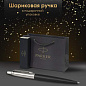 Ручка шариковая PARKER "Jotter Core Bond Street Black", пакет, 880893 (арт. 880893)