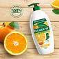 Гель для душа 750 мл, PALMOLIVE НАТУРЭЛЬ "Витамин С и апельсин", 8718951317468 (арт. 609036)