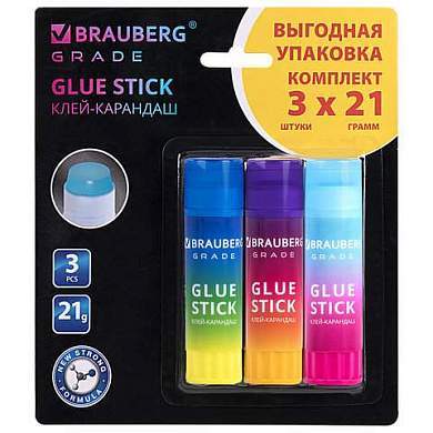 Клей-карандаш 21 г, ВЫГОДНАЯ УПАКОВКА, BRAUBERG "Grade", 3 штуки на блистере, PVP-основа, 271248 (арт. 271248)