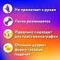 Пластилин классический ЮНЛАНДИЯ "ВЕСЁЛЫЙ ШМЕЛЬ", 18 цветов, 360 грамм, стек, ВЫСШЕЕ КАЧЕСТВО, 106432 (арт. 106432)