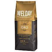 Кофе в зернах WELDAY (ВЭЛДЭЙ) "ORO" 1 кг, арабика 100%, БРАЗИЛИЯ, 622410 (арт. 622410)