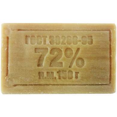 Мыло хозяйственное 72% Меридиан, 150г, без упаковки (арт. 281638)