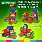 Магнитный конструктор MEGA MAGNETIC BUILD BLOCKS-129 "Построй дом", 129 деталей, BRAUBERG KIDS, 663850 (арт. 663850)