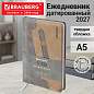 Ежедневник датированный 2027, А5, 138x213 мм, BRAUBERG "Assistant", под кожу, держатель, серый, 117866 (арт. 117866)