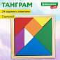 Головоломка развивающая деревянная "Танграм", 14х14 см, BRAUBERG KIDS, 665261 (арт. 665261)