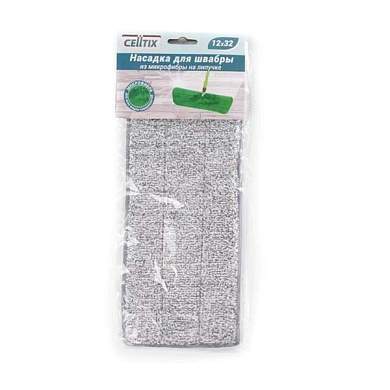 CELLTIX Насадка для швабры 12*32см (микрофибра на липучке) (арт. 703399)