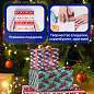 Бумага упаковочная новогодняя НАБОР 3 шт. "HoHo XMAS", С ЭФФЕКТАМИ, 70х100 см, ЗОЛОТАЯ СКАЗКА, 592191 (арт. 592191)