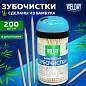 Зубочистки бамбуковые 200 штук в диспенсере, БЕЛЫЙ АИСТ, 607567 (арт. 607567)