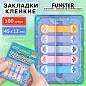 Закладки клейкие Z-сложения FUNSTER (ФАНСТЕР) "Собаки", 45х12 мм, 100 шт. (5 цветов х 20 листов), в диспенсере, 116692 (арт. 116692)