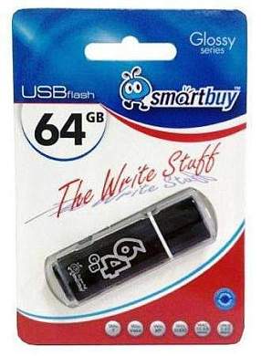 Флэш-диск (флэшка) USB 64Gb SmartBuy Glossy Black (SB64GBGS-K) (арт. 462980)